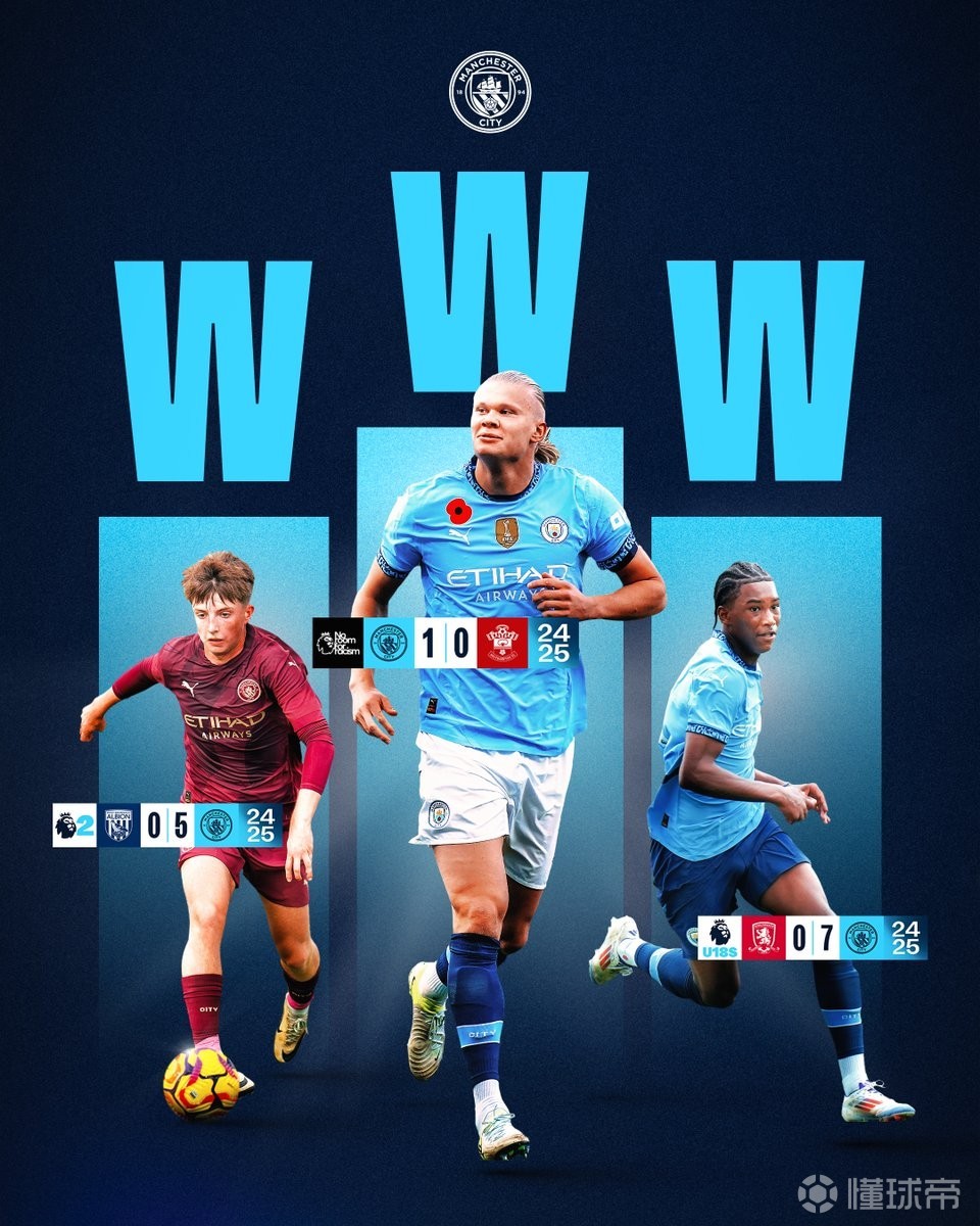 而非单看打 而非单看打