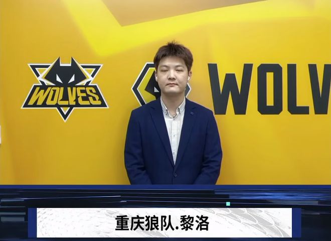 亮远洋航标 亮远洋航标